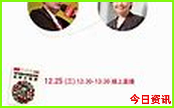 8月避暑胜地推荐