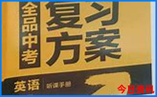 尼泊尔的十大主要景点